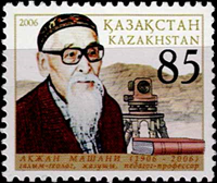 7533KAZ06.jpg 7533KAZ06.jpg