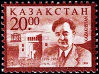 7534KAZ99.jpg 7534KAZ99.jpg