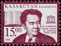 7535KAZ99.jpg 7535KAZ99.jpg