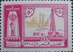 iran 783