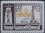 iran 785