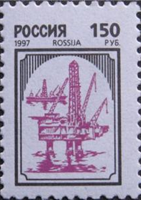 russia 6245