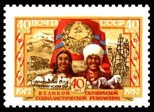 russia data 1957