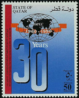 qatar1990