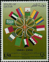 qatar1990_2