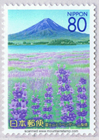 Japan Fuji volcano stamp timbre francobolli Briefmarke issued 